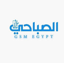 الصباحي GsmEgypt